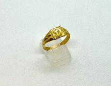 Ring 'D' Ring 'D'